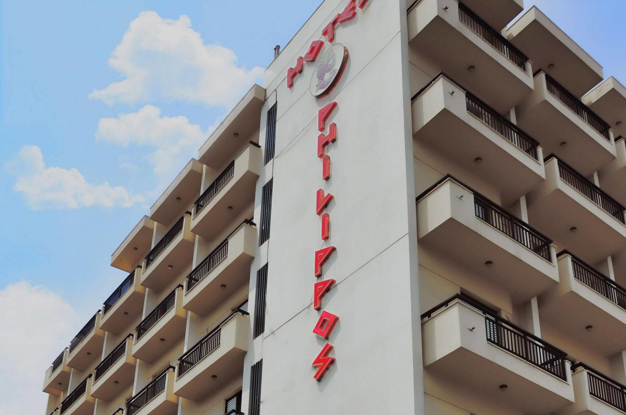 Hotel Philippos Volos Bagian luar foto